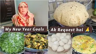 The Countdown to 2024 has Begun | New Year Achievements | One Request for all Brothers and Sisters 🙏