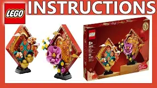 LEGO Instructions | Lunar New Year Display | 80110 | LEGO Chinese Festivals 2022