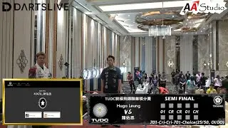 Hugo Leung vs 陳佑丞 [TUDC終極飛鏢職業積分賽 BEST 4] (2025/11/2 TUDC STAGE 4 Day.2)
