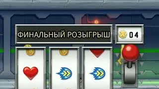 Jetpack Joyride
