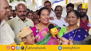 పలమనేరు ప్రభుత్వ ఆసుపత్రిలో ఘనంగా సంక్రాంతి సంబరాలు | Mamata Rani | news | chittoor | yktvnetwork