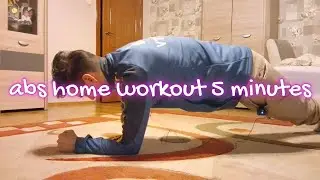 abs home workout 5 min - six pack no equipment