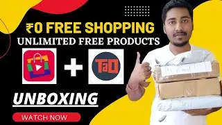 ₹0 Free Shopping Offer Today | Popbazaar Free Product Unboxing Proof | Tao Free Product Unboxing |
