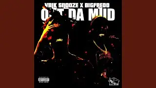 Out Da Mud