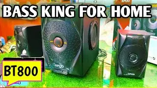 Perfect Bass Woofer Speaker For Home - BT800 XPOD MR BASS Boofer System - Top Choice 2024