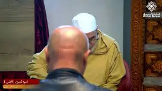 أسوة للعالمين - 3