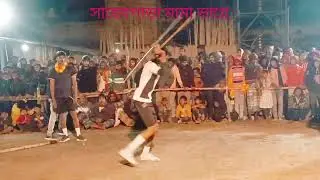 সাহেবপাড়া মামা-ভাগ্নি ❤️❤️❤️