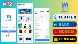 Build Flutter E Commerce App with Node js BackEnd - Sign up Models