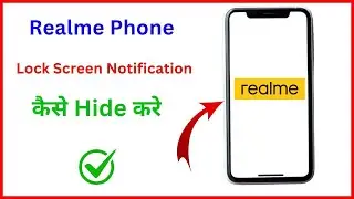 Realme Lock Screen Notification Hide Kaise Kare | Hide Lock Screen Notifications In Realme Mobile