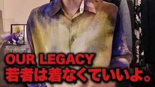 アワレガ、ルメール好きがリックに移行するのは変？