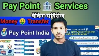 Paypoint money transfer|🏦 Banking Services|new Update