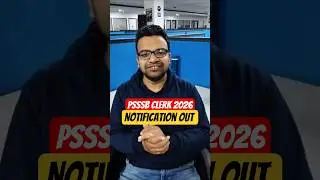 PSSSB Clerk 2026 Vacancy | PSSSB Clerk Notification Out #psssbclerk2026 #psssbclerk2026 #shortsfeed