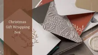 Geskenke by Dosyne &bull; Christmas Gift Wrapping Box