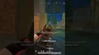 Kill Race