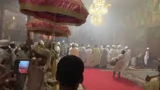 ጽርሃ ቅድሳቱ ማርያም ወረብ