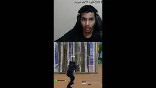 حياكم فورت