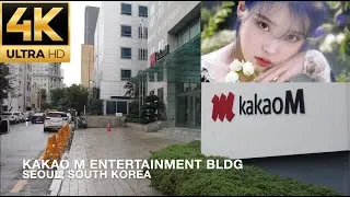 [4K] Walking to Kakao M Entertainment Building in Gangnam, South Korea, 강남 카카오엠 사옥까지 걸어보기, カカオエム