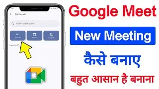 Google meet me new meeting kaise banaye | How to create new link in meet