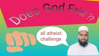Does God Exist #how did this world come into existence #who created this world #who is the creator