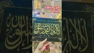 Islamic scenery at feeling gift gallery #video #love #decoration