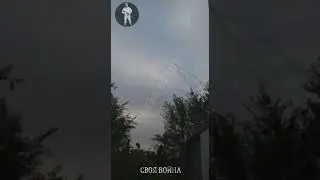 Pantsir-S vs HIMARS