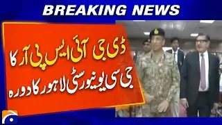 DG ISPR at GCU Lahore: Youth Dialogue on Security & National Unity