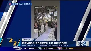 Rams head coach Sean McVay ties the knot
