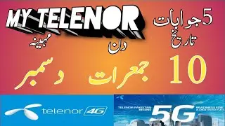 Telenor question today =My Telenor App Question Answer Today 10Dec 2020