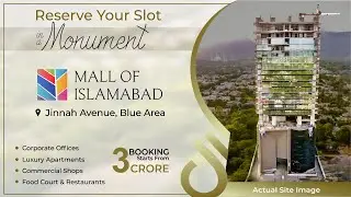 Mall Of Islamabad | Capital Marketing (Pvt) | Kunjee.com