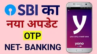 SBI OTP Netbanking new updates 🏦 | SBI internet banking otp login new security | sbi login otp