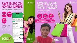 Zong Super Weekly Premium Zong Premium Bundle Discount Daraz | PSL 7 live stream