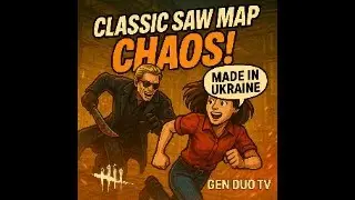 CLASSIC SAW MAP-КЛАСИЧНА ПИЛА -Dead by Daylight