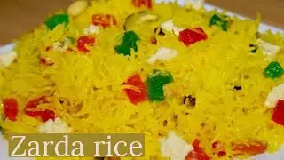 Zarda Rice|Sweet rice|How To Make yellow rice|Methe Chawal|Perfect Zarda rice Recipe|Adan Aayat