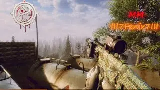 Contract Wars / Random prokill *6  |ACR-C|