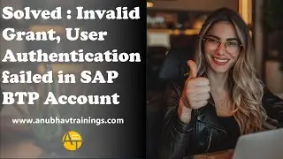 [Решено] Проблема со входом в SAP BTP | cf login | Неверное разрешение | пароль не работает в инструменте BAS