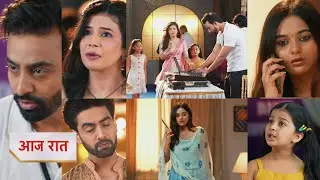 Yeh Rishta Kya Kehlata Hai Today NEW PROMO 28th January 2026 - kiara huyi behos