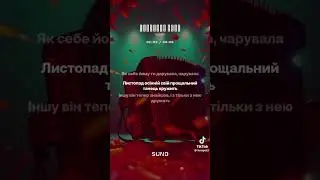 15 січня 2026 р.