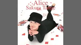 女神たちの夜明け(Alice MIX)
