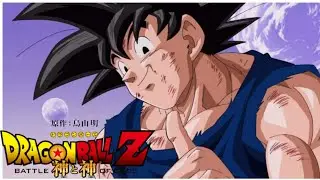 Dragon Ball Z: AMV Flow Hero Remastered