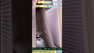 PE drainage board extrusion machine 1------0086 137 7626 4189