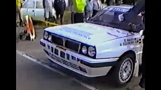 Rally Hebros 1993 - SS2 Zdravets 1