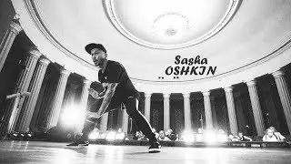 workshop Саша Ошкин [house] 2017