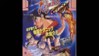 Law and Disorder - Final Fight 3/Tough YM2612 Rendition.