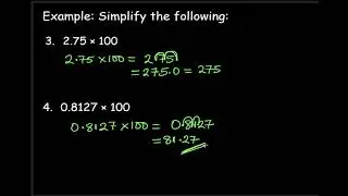 #23 Multiplication of Decimal Numbers by powers of 10