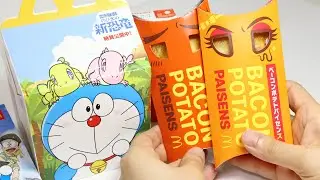 Doraemon Happy Set and Bacon Potato Pie McDonald's