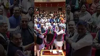 PM Modi attends the NDA meeting in Parliament House in New Delhi | #shorts