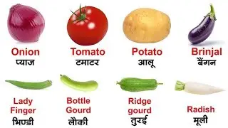 Vegetables Name for Kids | Learn Vegetable Names in English | Navi Kids Classes