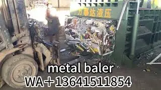 Metal baling machine discharge picture, the weight of each baling block is between 2-3 tons.