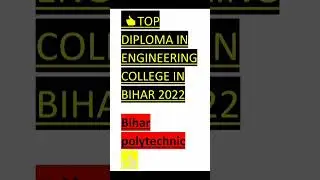 bihar diploma institution #counseling #insitute
