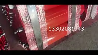 Conveyor accessories  Roller